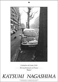 Calendar 2000 Cover